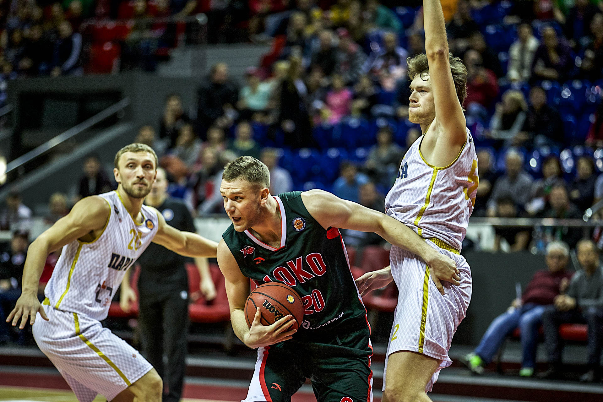 Watch: Lokomotiv-Kuban vs. Parma Highlights